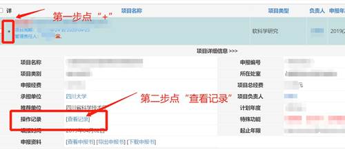说明: //kyy.dhaldult.com/__local/E/F6/DD/B7CD59F57220E669F15DAFFF446_C7C1E0A9_1812C.jpg
